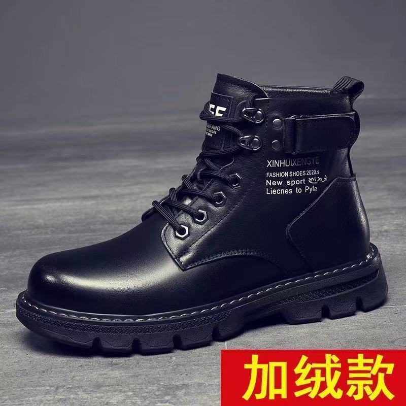 Thanksgiving lovevop Men Leather Shoes High Top Fashion Winter Warm Snow Shoes Dr. Motorcycle Ankle Boots Couple Unisex Boots