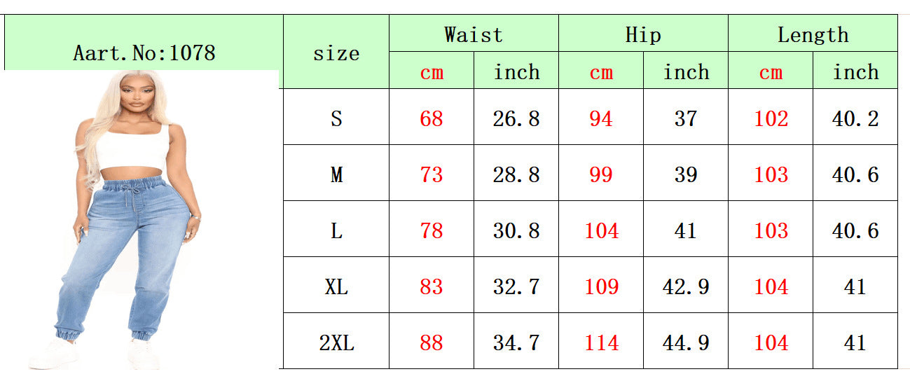 「lovevop」Women's Solid Color Stretch High Waist Loose Jeans, Denim Joggers In Light Blue