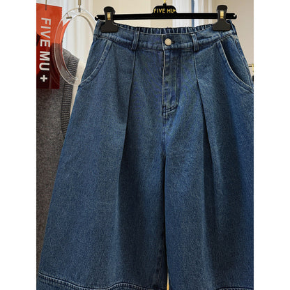 Korean high-end loose lazy wind loose pants women's spring summer grandma pants nine-point Harlan pants jeans