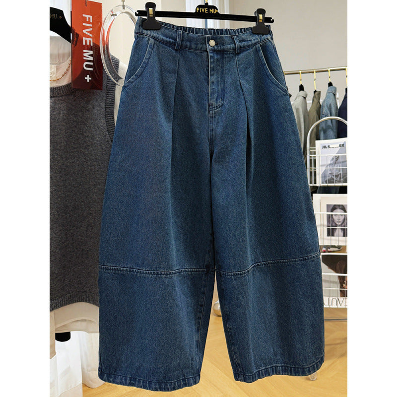 Korean high-end loose lazy wind loose pants women's spring summer grandma pants nine-point Harlan pants jeans