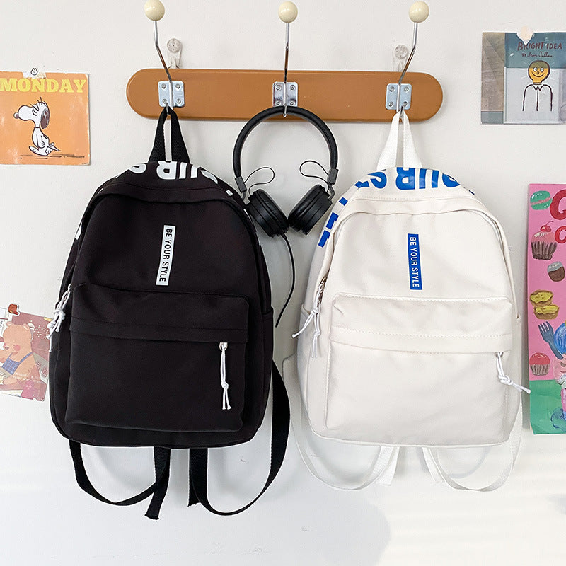 2025 Korean fashion simple backpack female commuter backpack little girl trend casual backpack student schoolbag