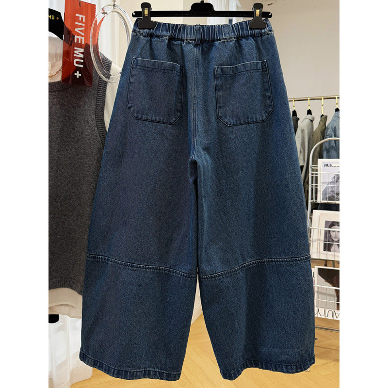 Korean high-end loose lazy wind loose pants women's spring summer grandma pants nine-point Harlan pants jeans