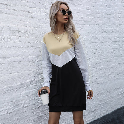 LOVEVOP New popular new 2025 contrasting colors loose crew neck sweater skirt autumn long-sleeved splicing dress women