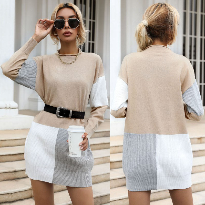 LOVEVOP 2025 New women's clothing autumn and winter new round neck contrasting color semi-turtleneck knitted bottoming shirt long sweater skirt women's clothing