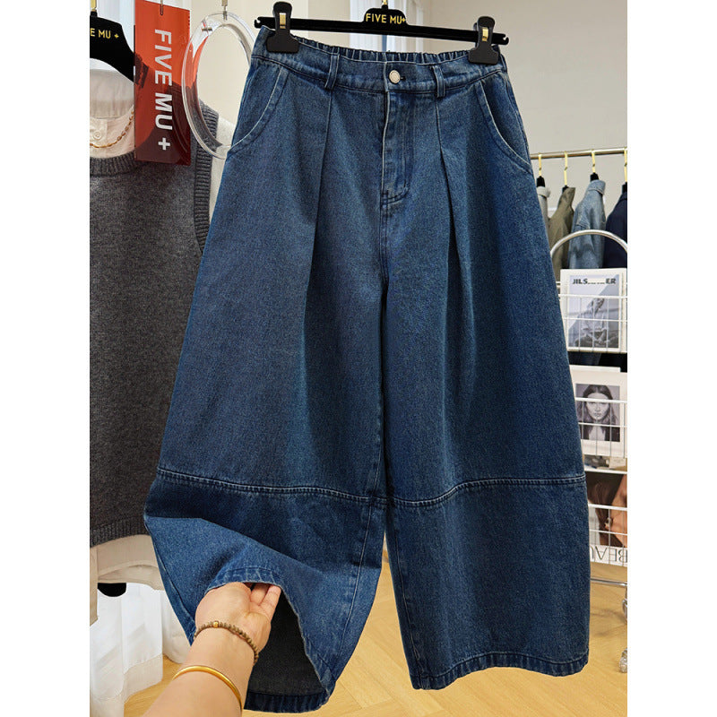 Korean high-end loose lazy wind loose pants women's spring summer grandma pants nine-point Harlan pants jeans