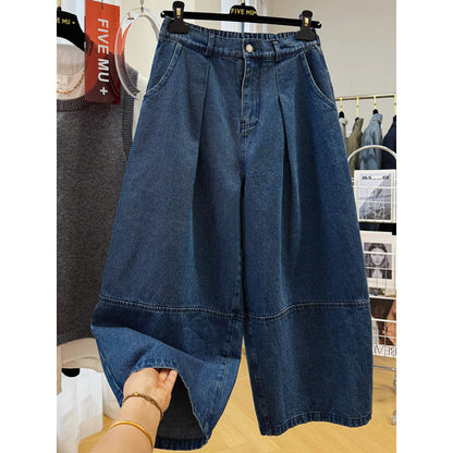 Korean high-end loose lazy wind loose pants women's spring summer grandma pants nine-point Harlan pants jeans