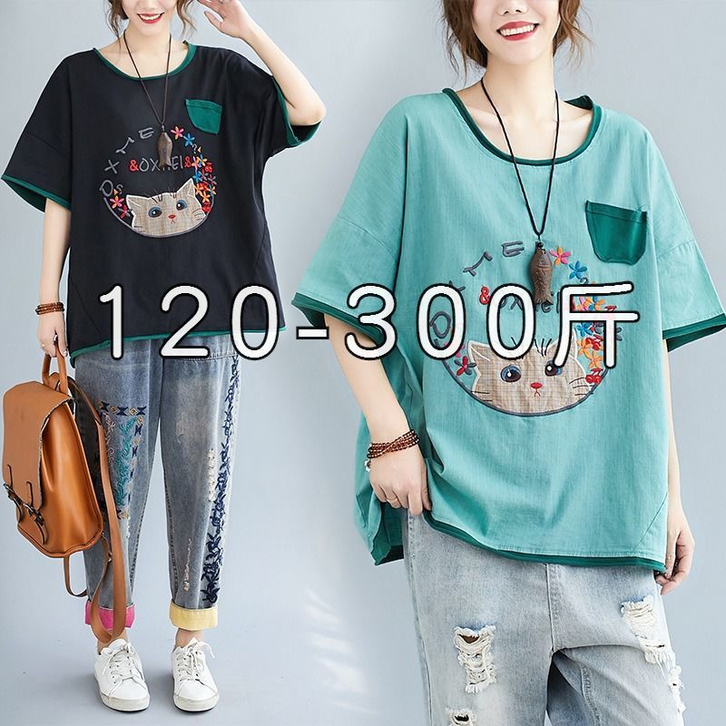 150Kg extra large size women's clothing  new literary and retro loose and thin embroidered T-shirt women's fat mm summer top