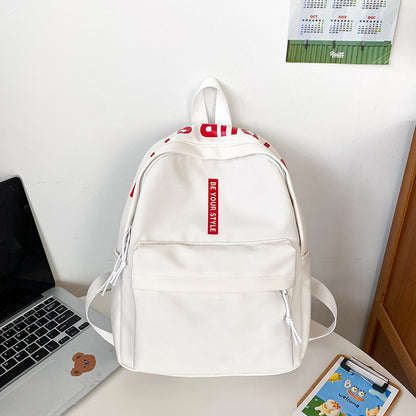 2025 Korean fashion simple backpack female commuter backpack little girl trend casual backpack student schoolbag