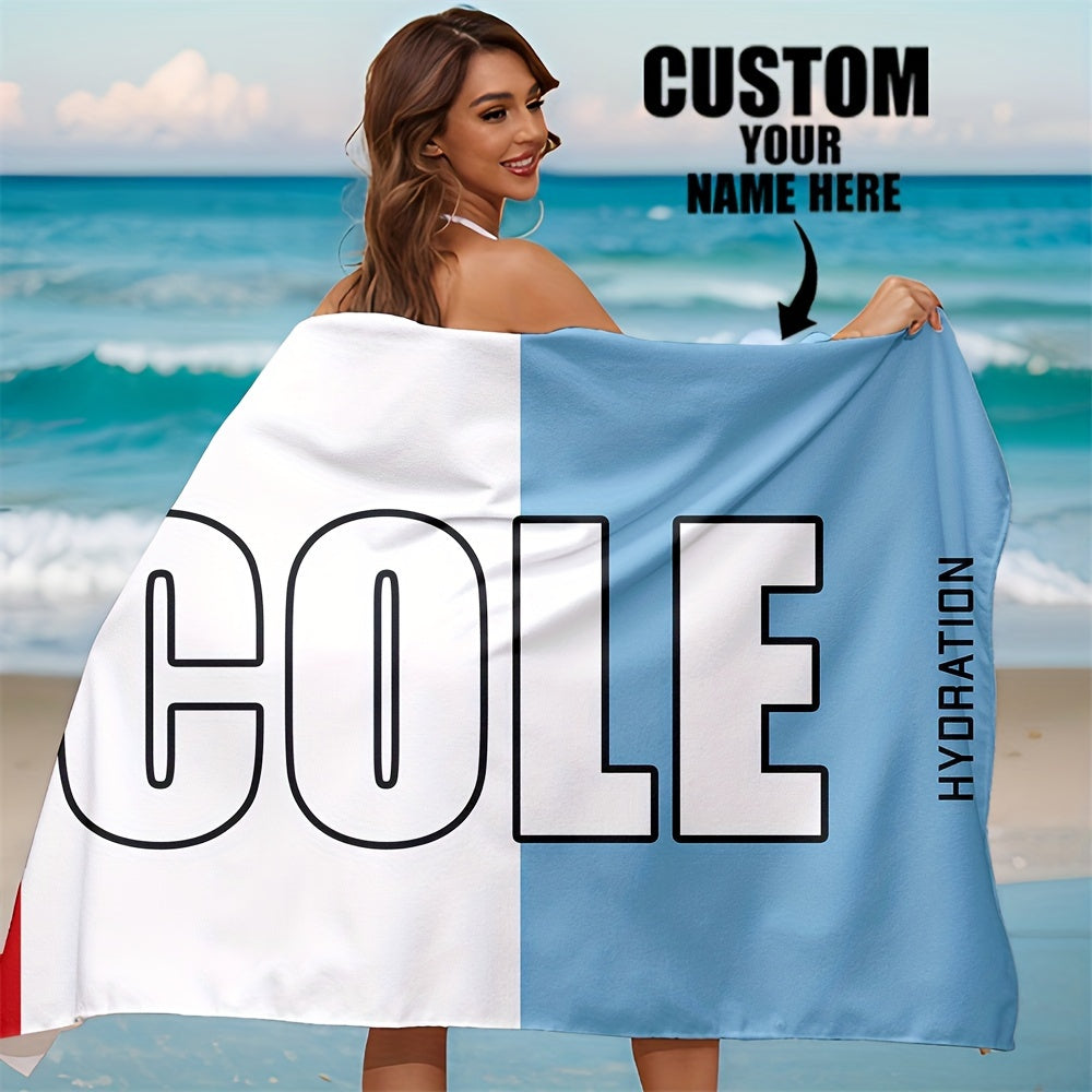 Custom Name Beach Towel - Personalized Polyester Bath & Pool Towel, Perfect for Vacation Gifts & Holiday Presents