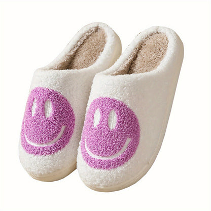 「lovevop」Cozy Up in Comfort with Women's Plush Indoor Slippers - Soft, Non-Slip, and Perfect for Lounging!