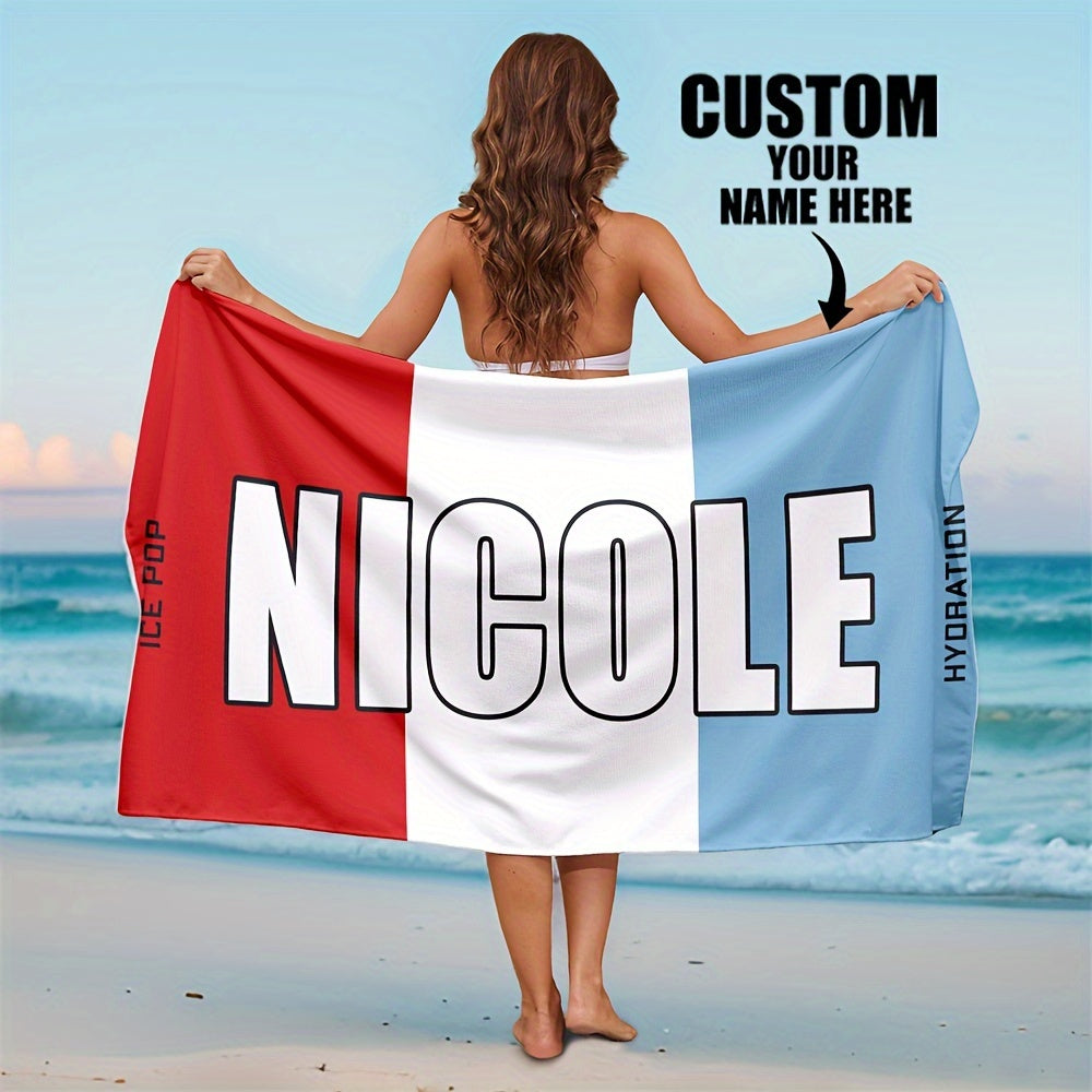 Custom Name Beach Towel - Personalized Polyester Bath & Pool Towel, Perfect for Vacation Gifts & Holiday Presents