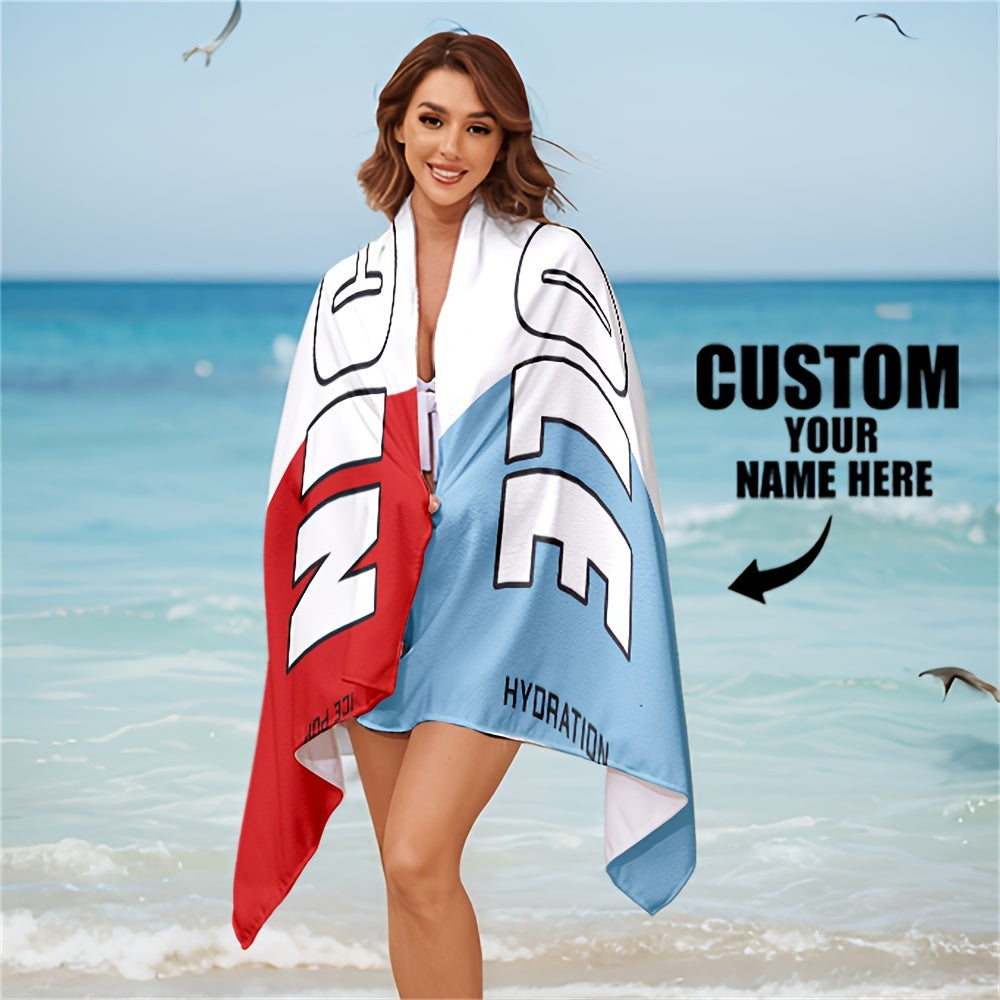 Custom Name Beach Towel - Personalized Polyester Bath & Pool Towel, Perfect for Vacation Gifts & Holiday Presents