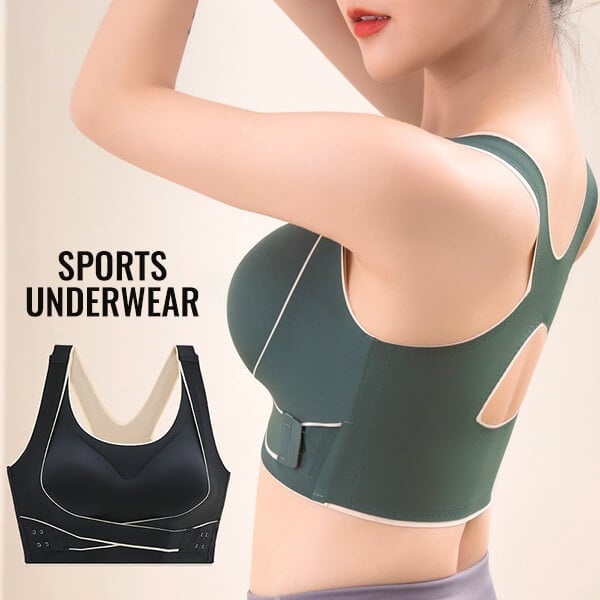 Women's Traceless Sports Underwear Shockproof Running