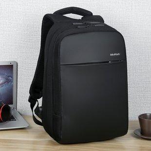 lovevop Multi-function computer backpack