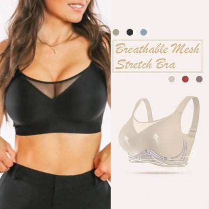 Hot Sale💃2023 New Seamless Lift Bra