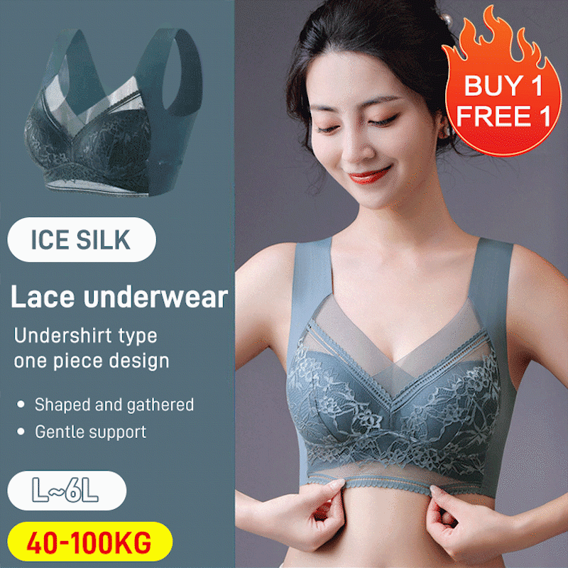 Women's Lace Ice Silk Bra(BUY 1 FREE 1)