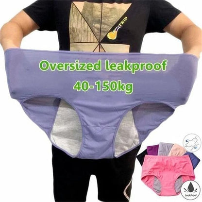 🔥🔥-2022 New Upgrade High Waist Leak Proof Panties✨