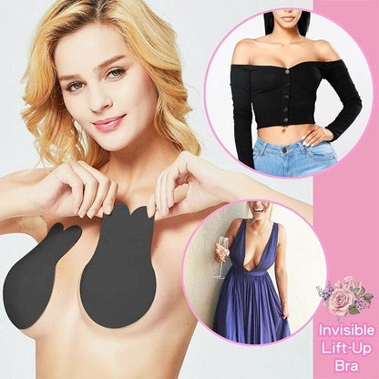 CupidPads - Last day 49% OFF - Invisible Lifting Bra ⚡(Latex-free and Allergy-friendly)