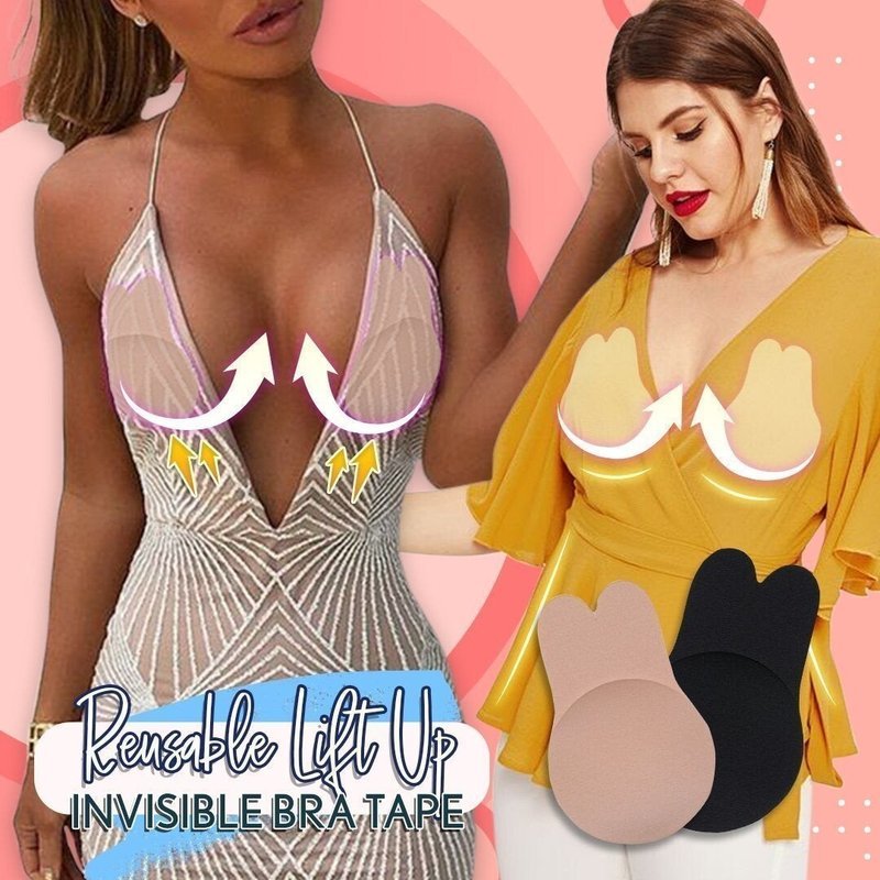 CupidPads - Last day 49% OFF - Invisible Lifting Bra ⚡(Latex-free and Allergy-friendly)