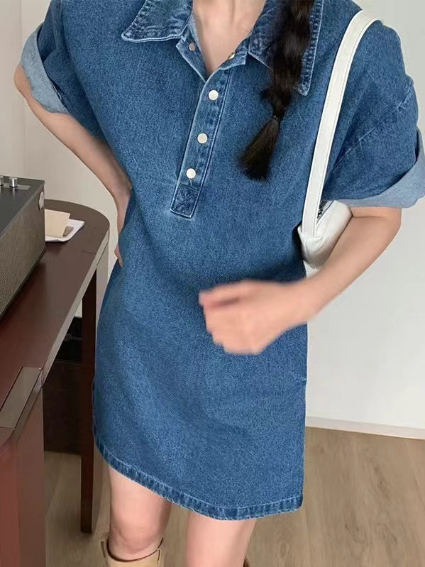 lovevop Polo Denim Short Dress